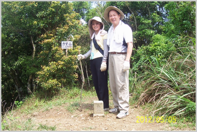 2012-05-05 10-20-32力里山登頂成功.JPG